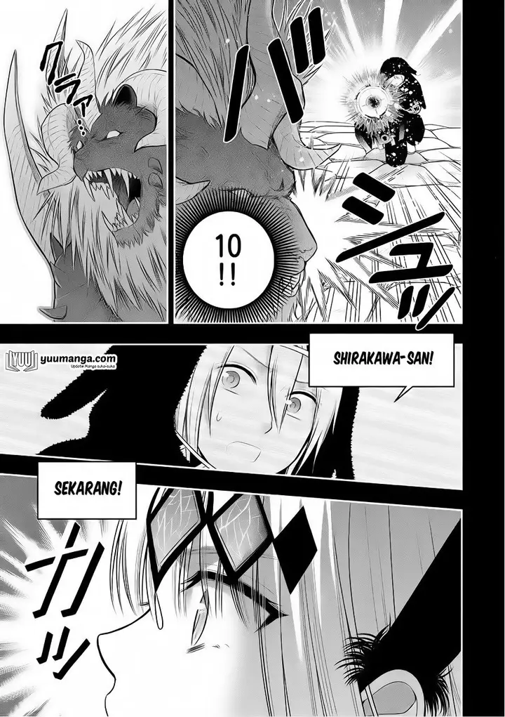 image-komik-midari-ni-midara-na-kuroyukihime-online-chapter-25-15/33