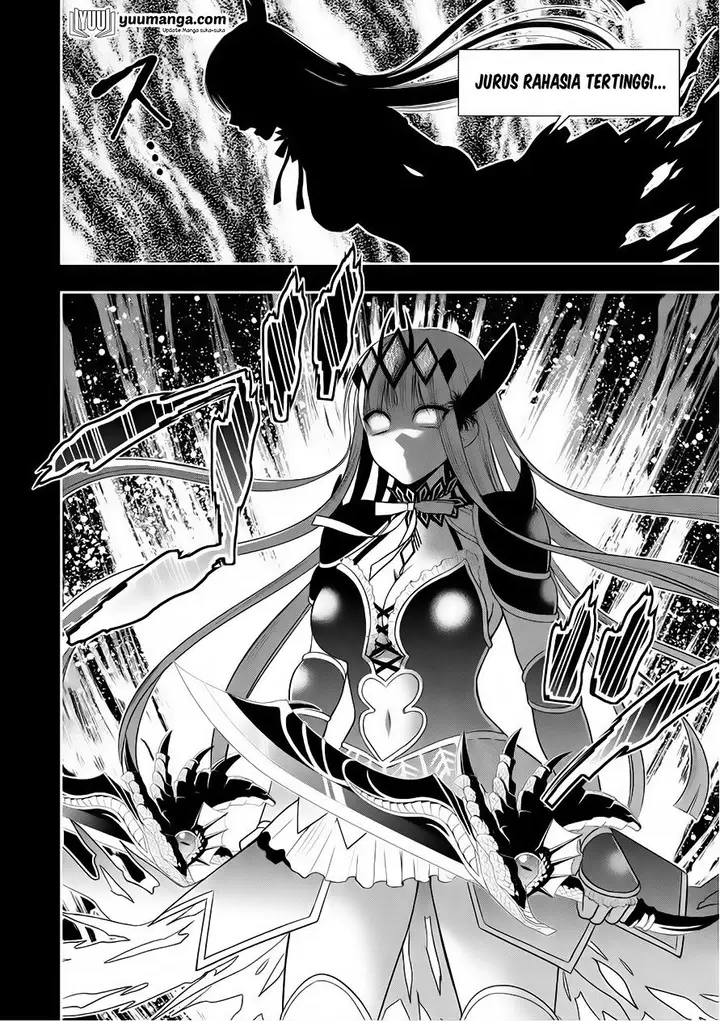 image-komik-midari-ni-midara-na-kuroyukihime-online-chapter-25-16/33