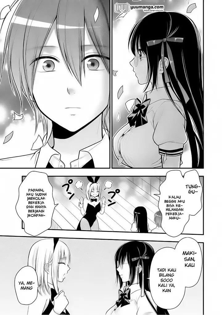 image-komik-midari-ni-midara-na-kuroyukihime-online-chapter-25-22/33