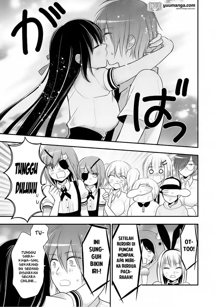 image-komik-midari-ni-midara-na-kuroyukihime-online-chapter-25-28/33