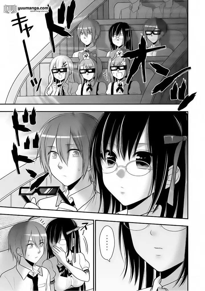 image-komik-midari-ni-midara-na-kuroyukihime-online-chapter-26-3/33