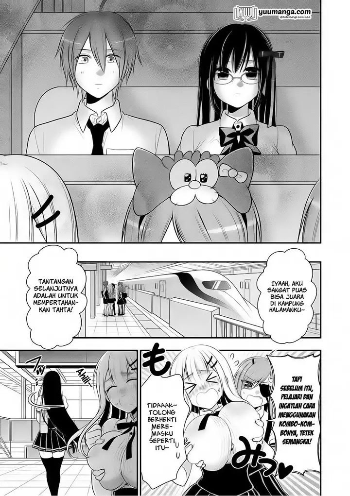 image-komik-midari-ni-midara-na-kuroyukihime-online-chapter-26-5/33