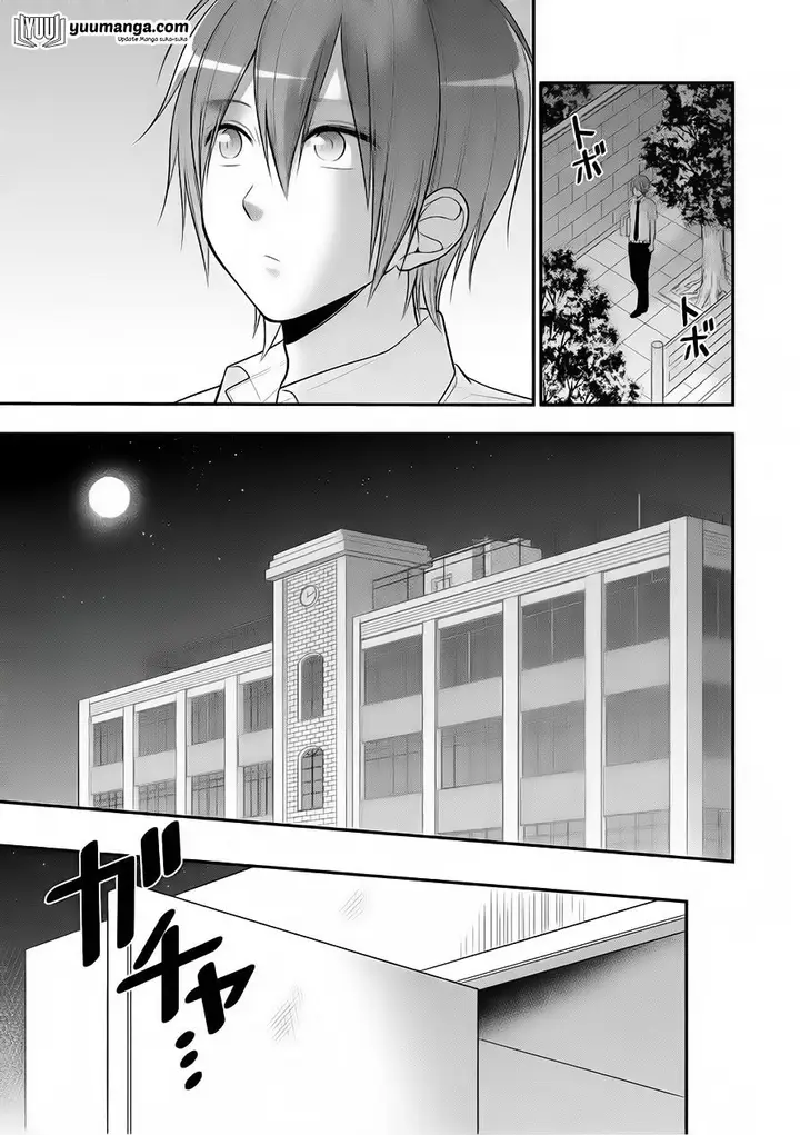 image-komik-midari-ni-midara-na-kuroyukihime-online-chapter-26-7/33