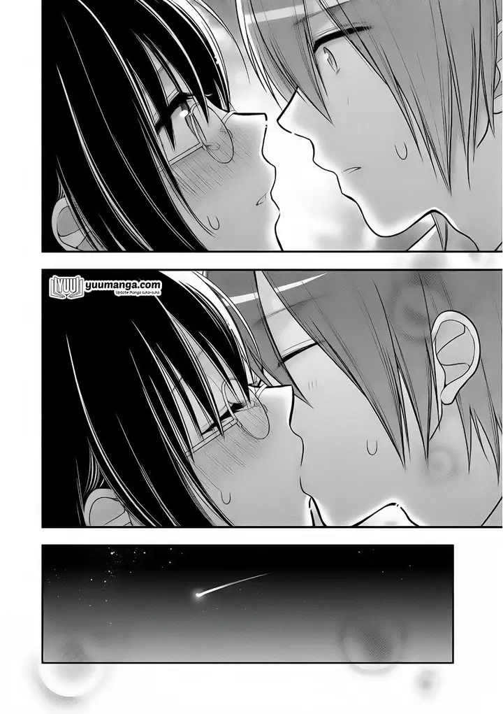 image-komik-midari-ni-midara-na-kuroyukihime-online-chapter-26-30/33