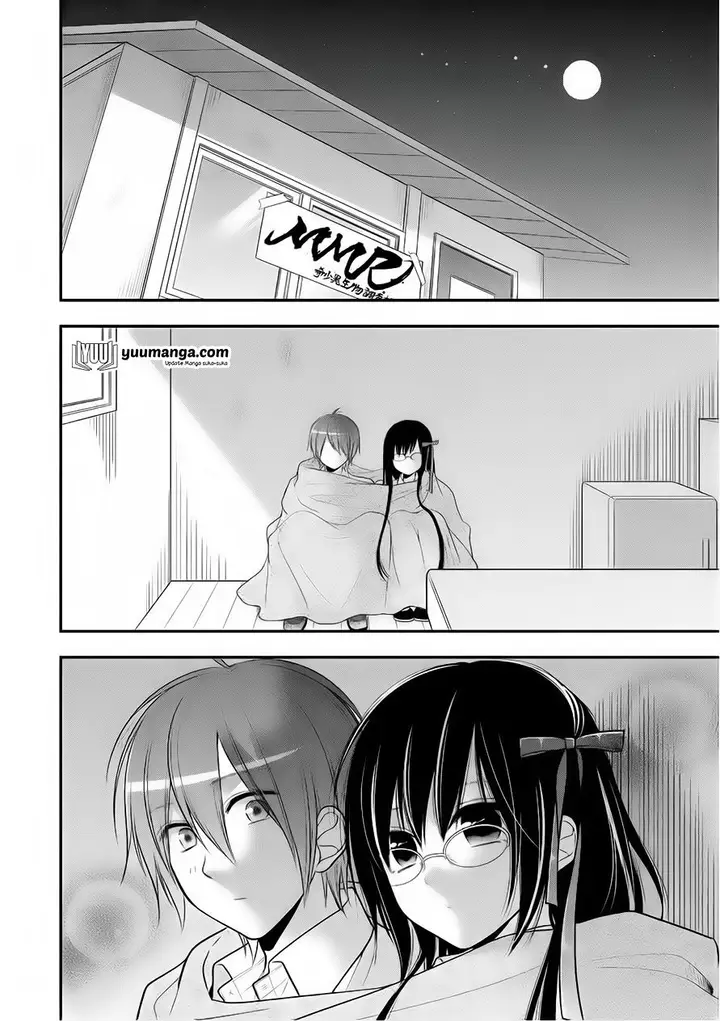 image-komik-midari-ni-midara-na-kuroyukihime-online-chapter-27-end-1/29