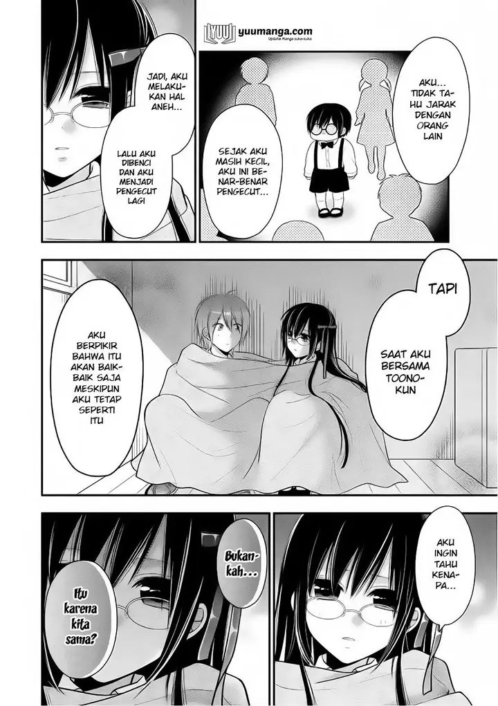 image-komik-midari-ni-midara-na-kuroyukihime-online-chapter-27-end-4/29