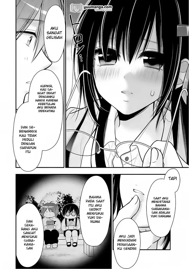 image-komik-midari-ni-midara-na-kuroyukihime-online-chapter-27-end-6/29