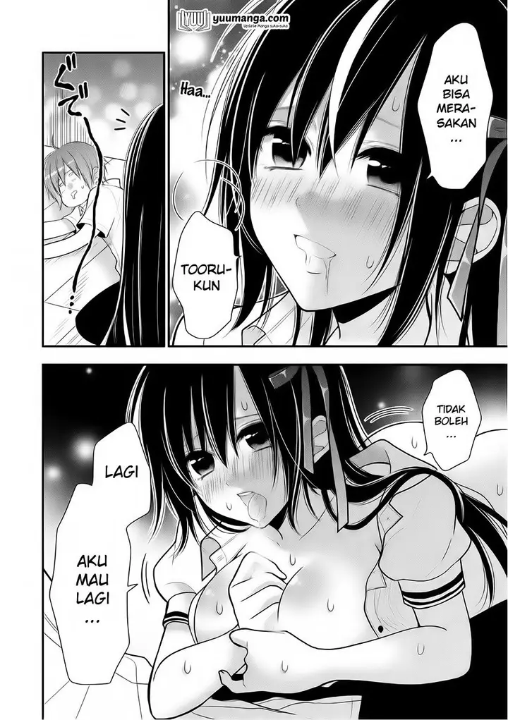 image-komik-midari-ni-midara-na-kuroyukihime-online-chapter-27-end-10/29