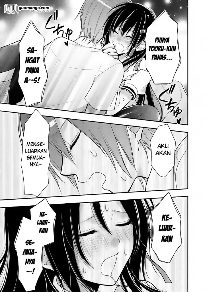 image-komik-midari-ni-midara-na-kuroyukihime-online-chapter-27-end-13/29