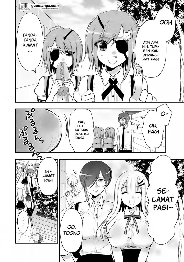 image-komik-midari-ni-midara-na-kuroyukihime-online-chapter-27-end-24/29