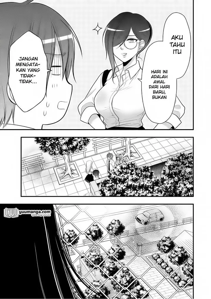 image-komik-midari-ni-midara-na-kuroyukihime-online-chapter-27-end-25/29