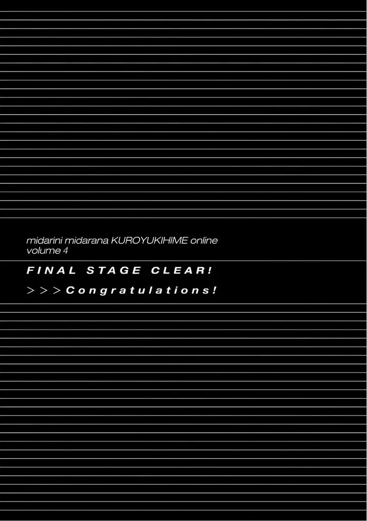 image-komik-midari-ni-midara-na-kuroyukihime-online-chapter-27.1-9/13