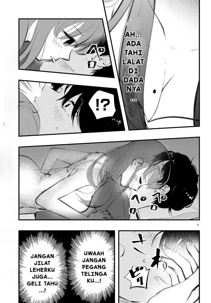 image-komik-midari-ni-tsukasete-wa-narimasen-chapter-1-8/27