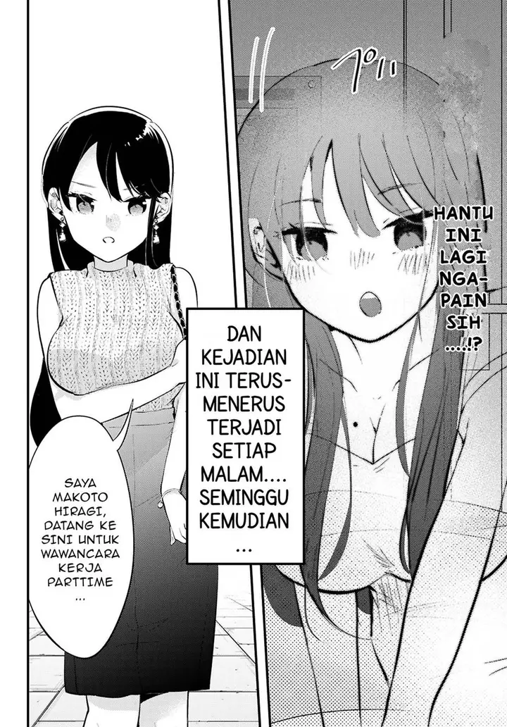 image-komik-midari-ni-tsukasete-wa-narimasen-chapter-1-9/27