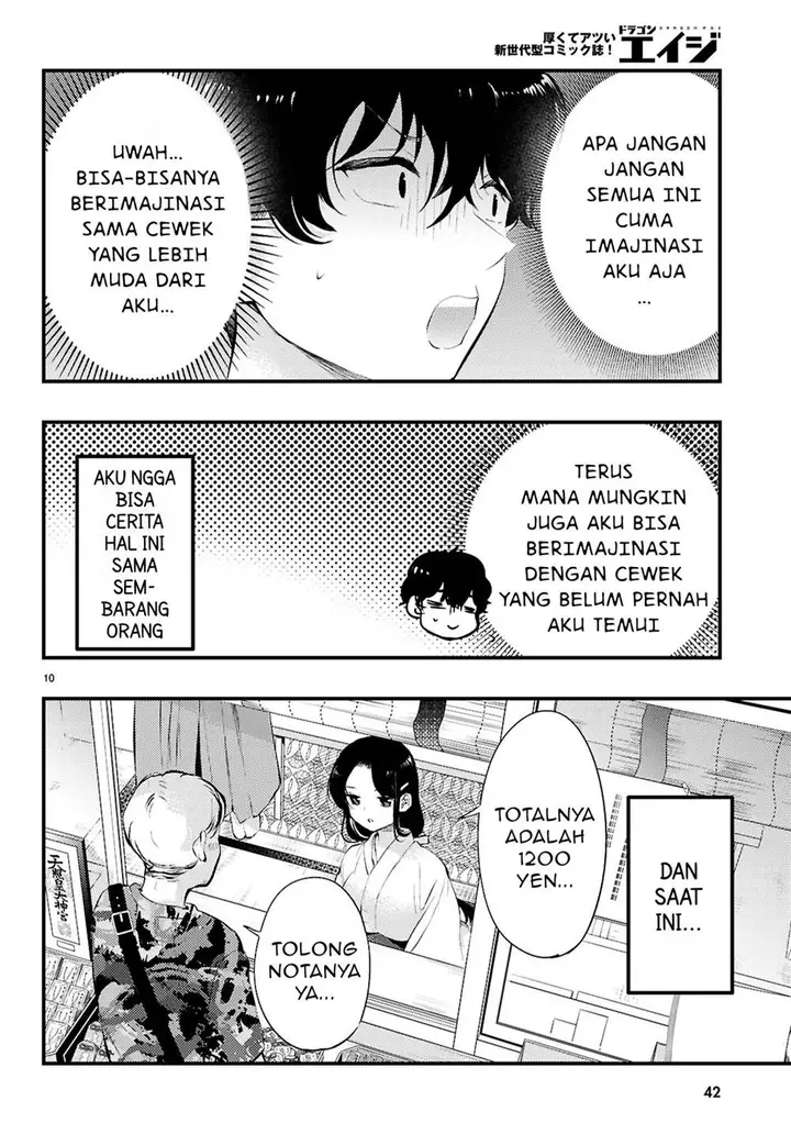 image-komik-midari-ni-tsukasete-wa-narimasen-chapter-1-11/27