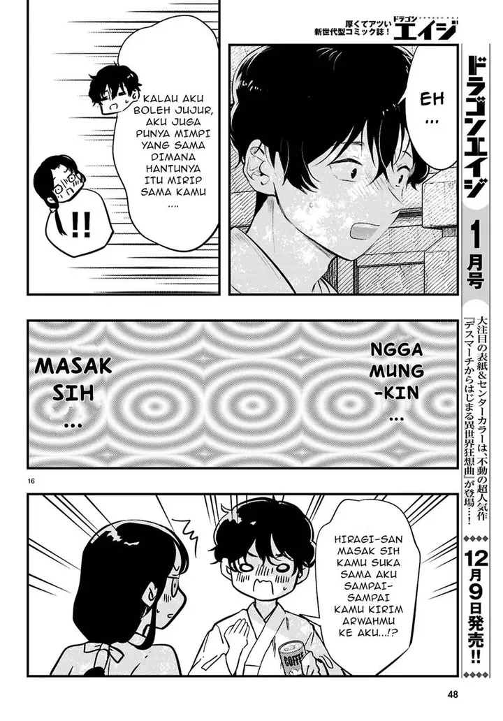 image-komik-midari-ni-tsukasete-wa-narimasen-chapter-1-17/27