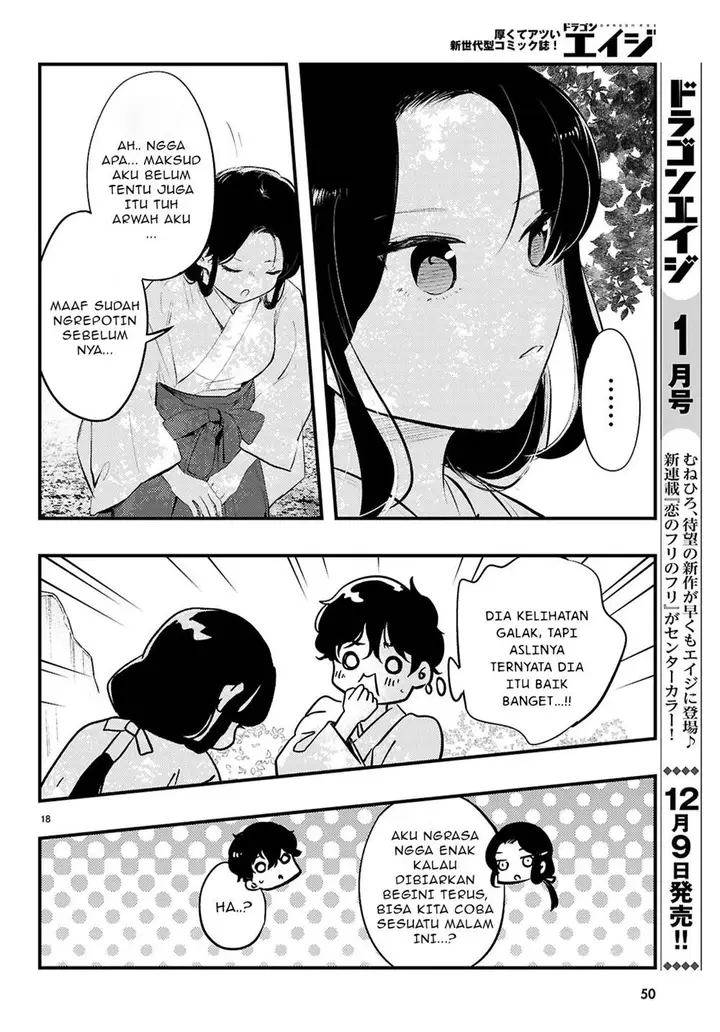 image-komik-midari-ni-tsukasete-wa-narimasen-chapter-1-19/27
