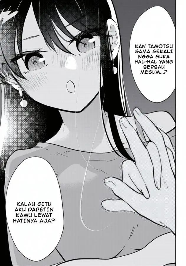 image-komik-midari-ni-tsukasete-wa-narimasen-chapter-10-5/20