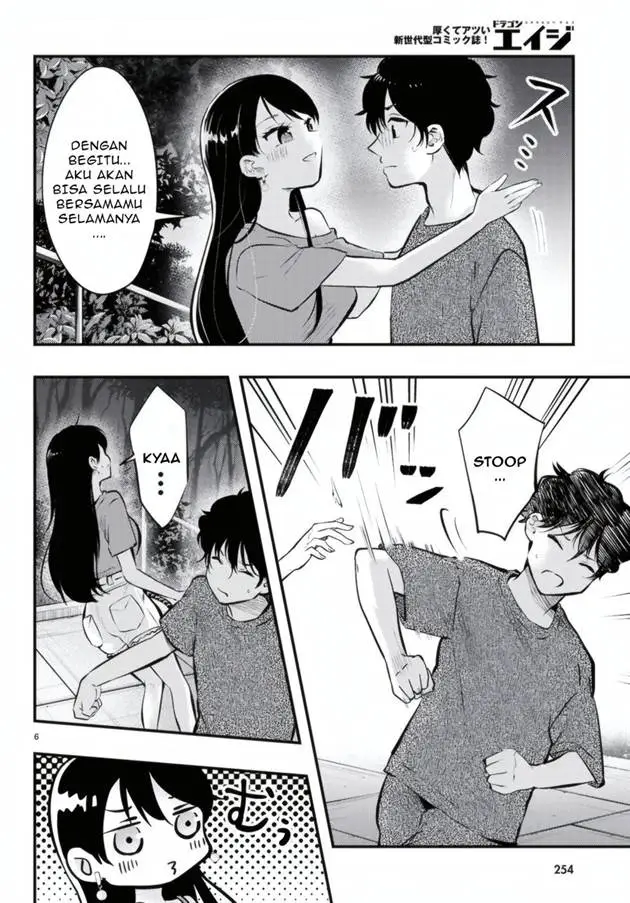 image-komik-midari-ni-tsukasete-wa-narimasen-chapter-10-6/20