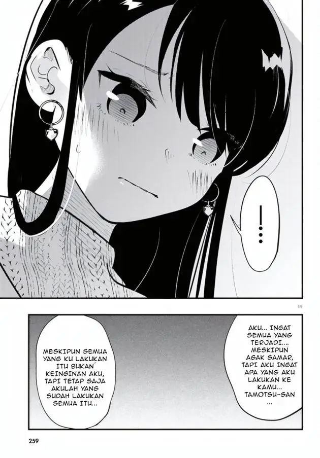 image-komik-midari-ni-tsukasete-wa-narimasen-chapter-10-11/20