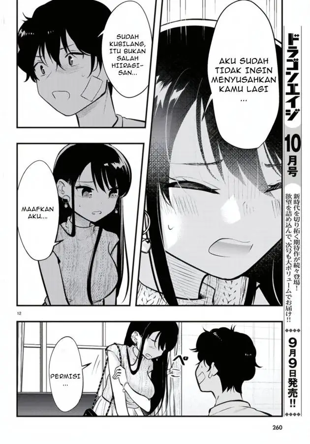 image-komik-midari-ni-tsukasete-wa-narimasen-chapter-10-12/20