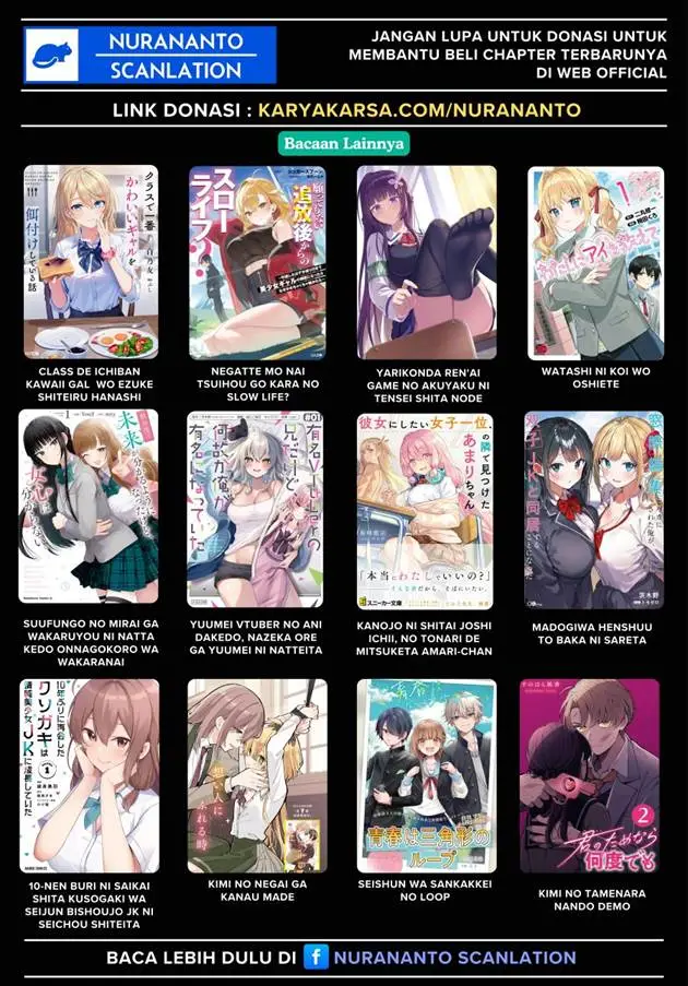 image-komik-midari-ni-tsukasete-wa-narimasen-chapter-10-19/20