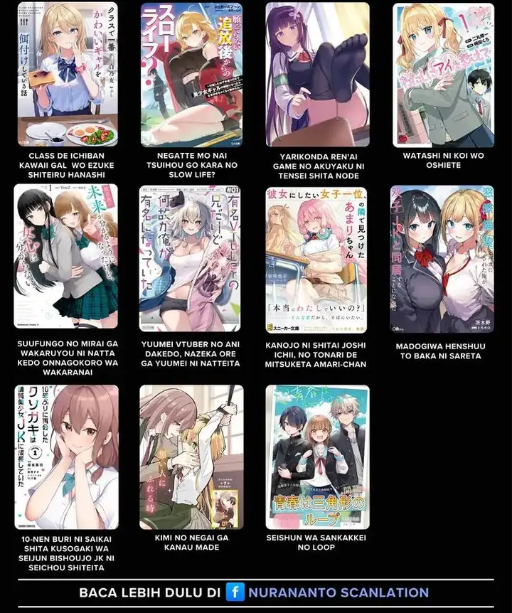 image-komik-midari-ni-tsukasete-wa-narimasen-chapter-11-2/3