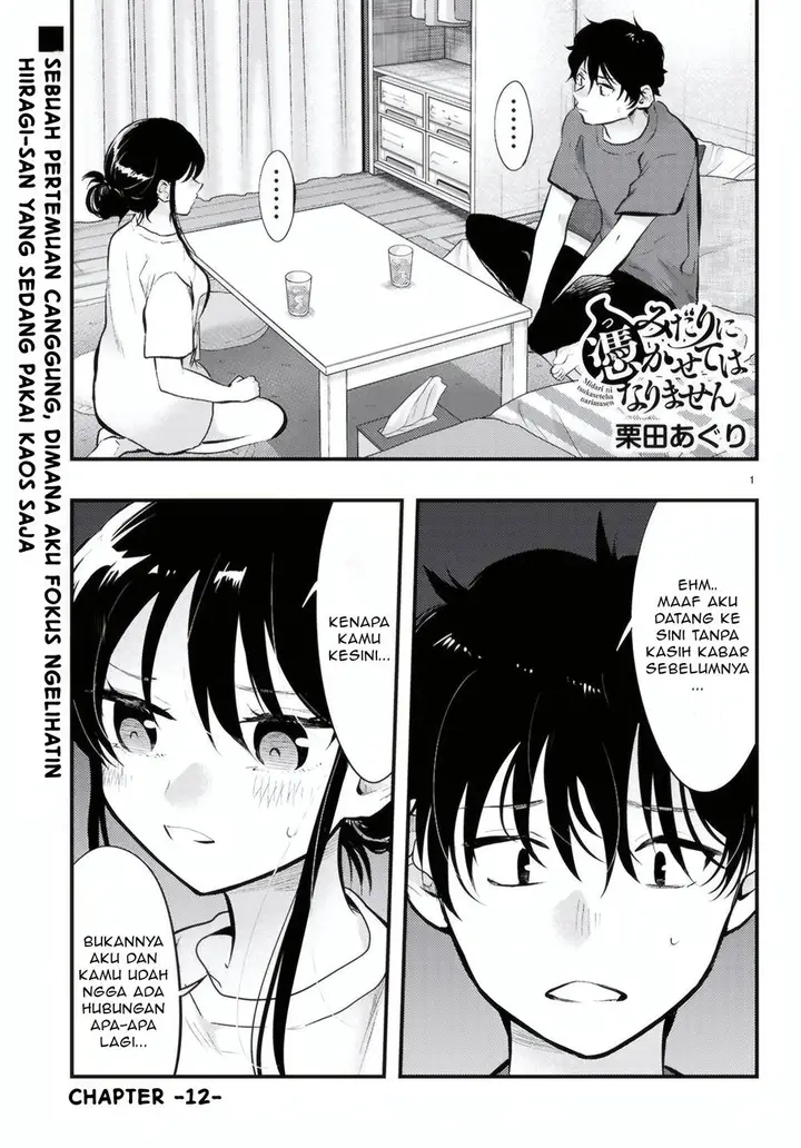 image-komik-midari-ni-tsukasete-wa-narimasen-chapter-12-1/18
