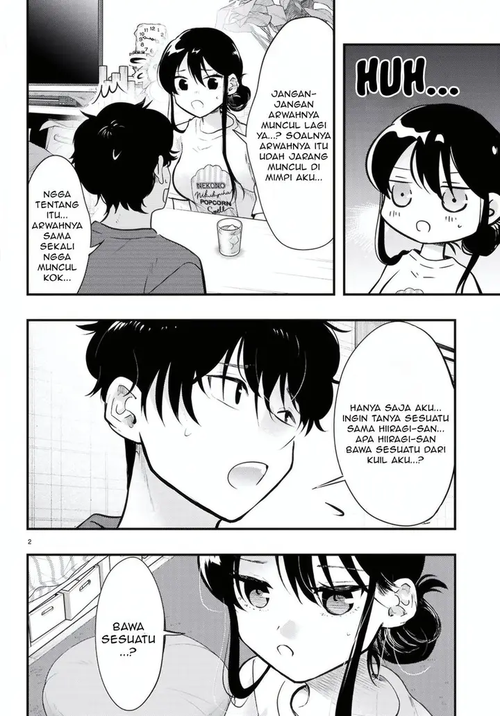 image-komik-midari-ni-tsukasete-wa-narimasen-chapter-12-2/18