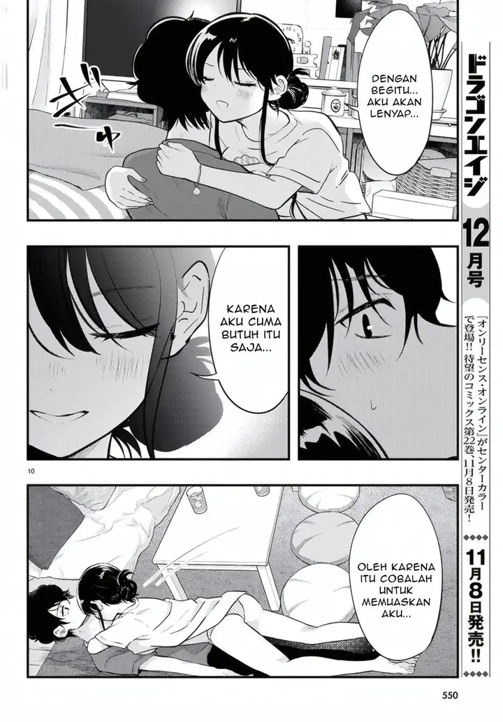 image-komik-midari-ni-tsukasete-wa-narimasen-chapter-12-10/18