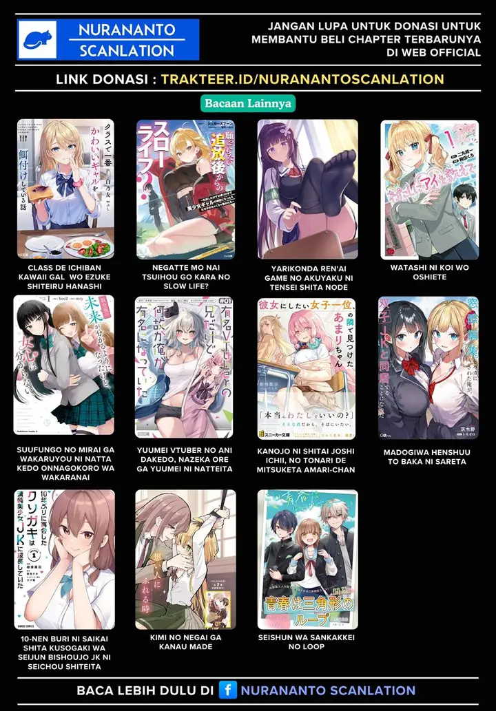 image-komik-midari-ni-tsukasete-wa-narimasen-chapter-12-17/18