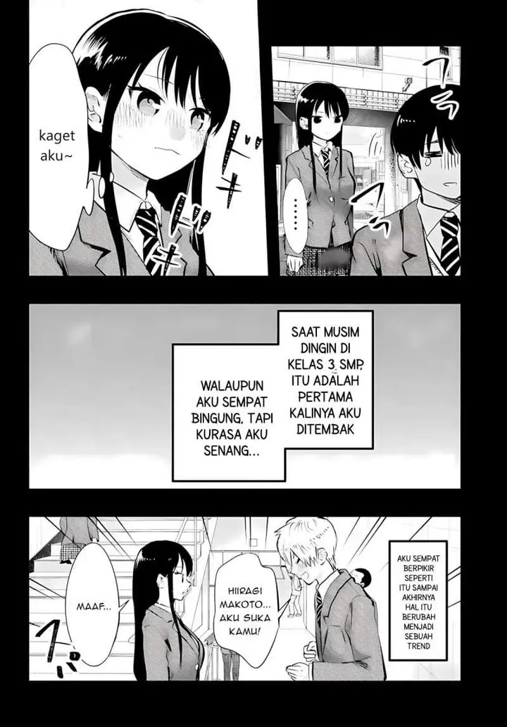 image-komik-midari-ni-tsukasete-wa-narimasen-chapter-13-1/18