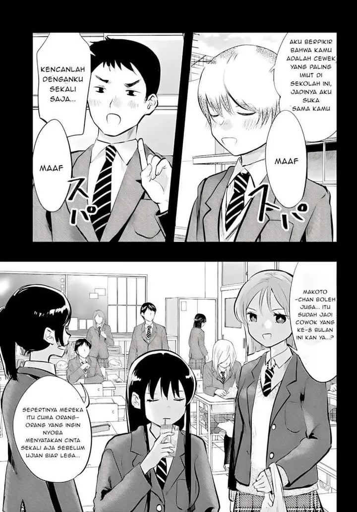 image-komik-midari-ni-tsukasete-wa-narimasen-chapter-13-2/18