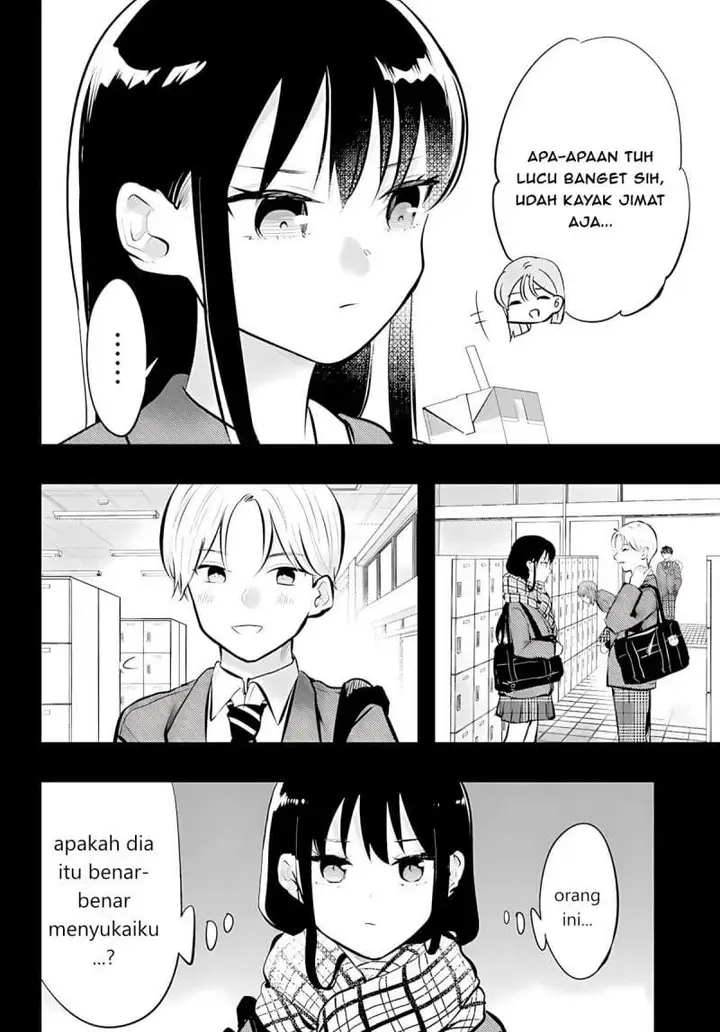 image-komik-midari-ni-tsukasete-wa-narimasen-chapter-13-3/18