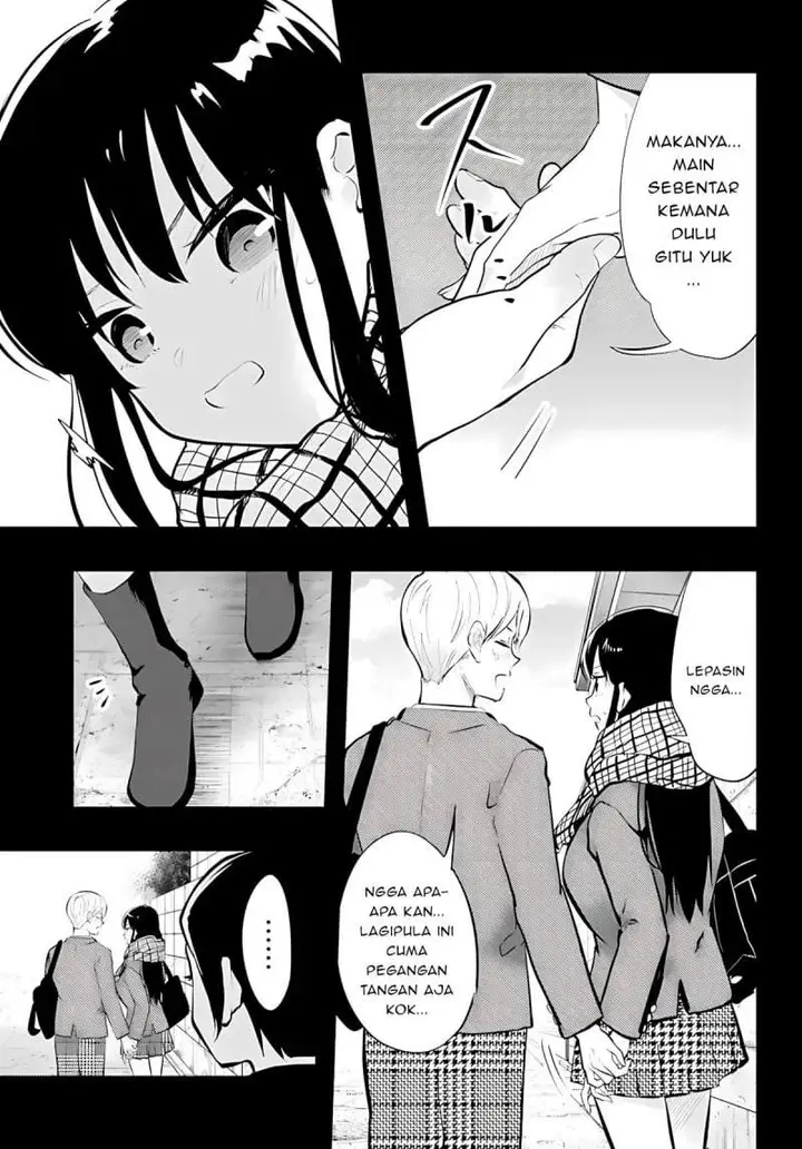 image-komik-midari-ni-tsukasete-wa-narimasen-chapter-13-6/18