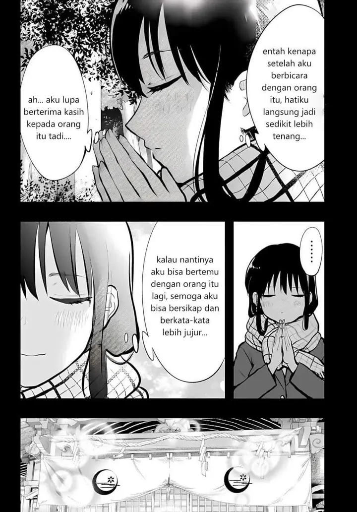 image-komik-midari-ni-tsukasete-wa-narimasen-chapter-13-15/18