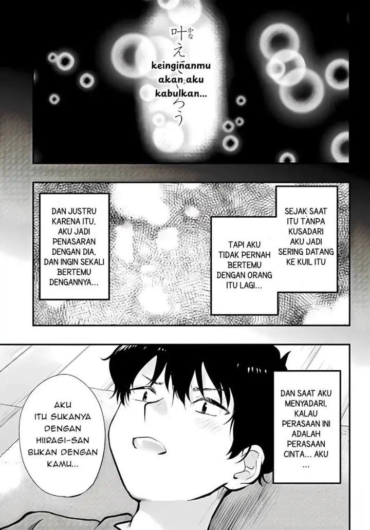 image-komik-midari-ni-tsukasete-wa-narimasen-chapter-13-16/18