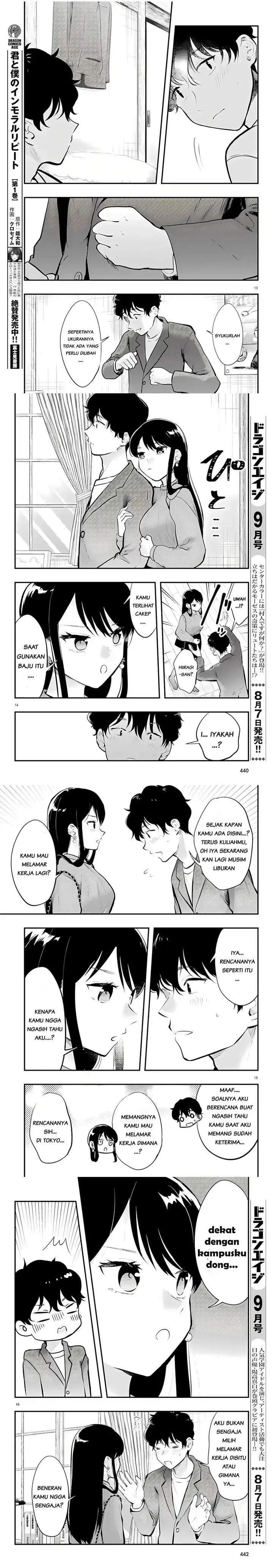 image-komik-midari-ni-tsukasete-wa-narimasen-chapter-14-3/7