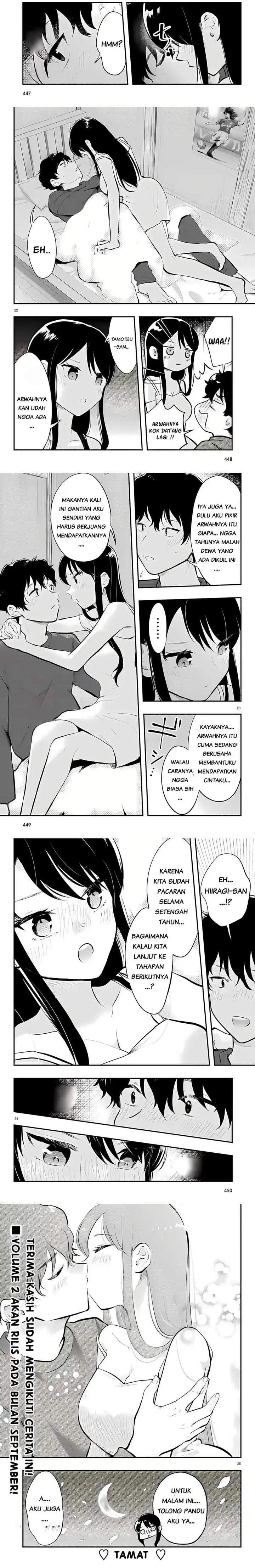 image-komik-midari-ni-tsukasete-wa-narimasen-chapter-14-5/7
