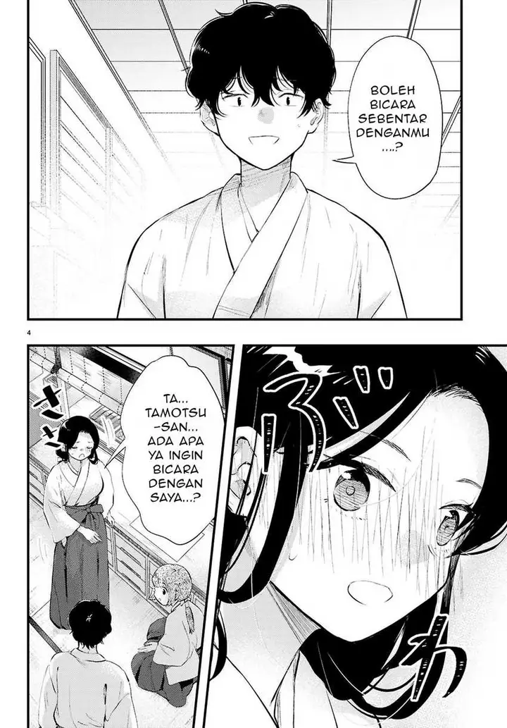 image-komik-midari-ni-tsukasete-wa-narimasen-chapter-2.1-4/10