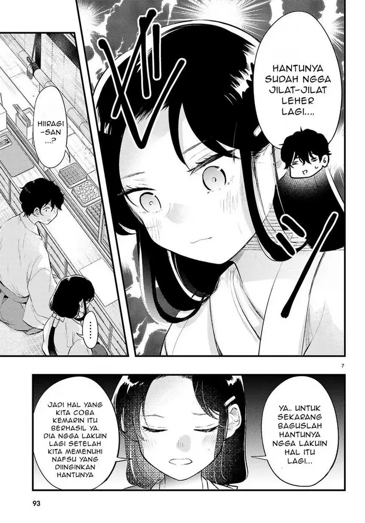 image-komik-midari-ni-tsukasete-wa-narimasen-chapter-2.1-7/10