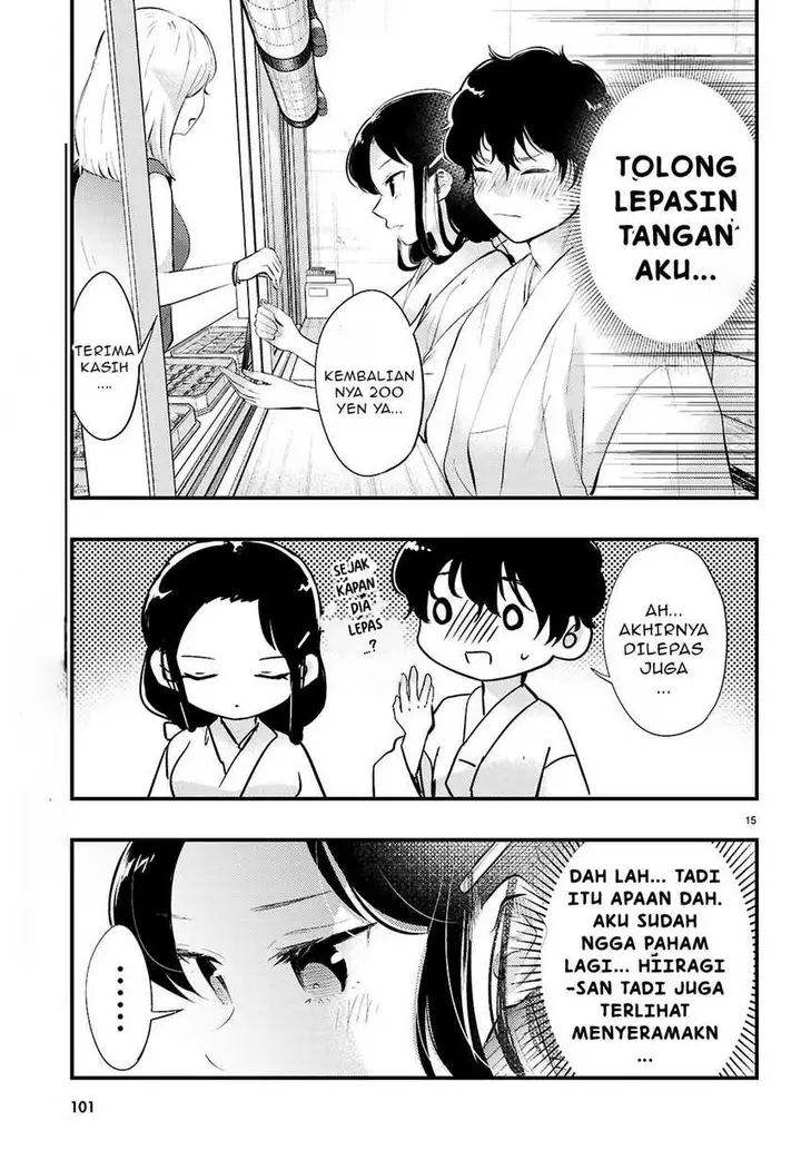 image-komik-midari-ni-tsukasete-wa-narimasen-chapter-2.2-6/13