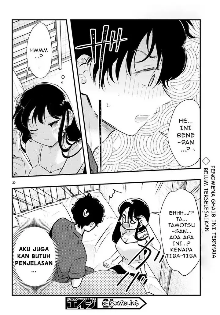 image-komik-midari-ni-tsukasete-wa-narimasen-chapter-2.2-11/13