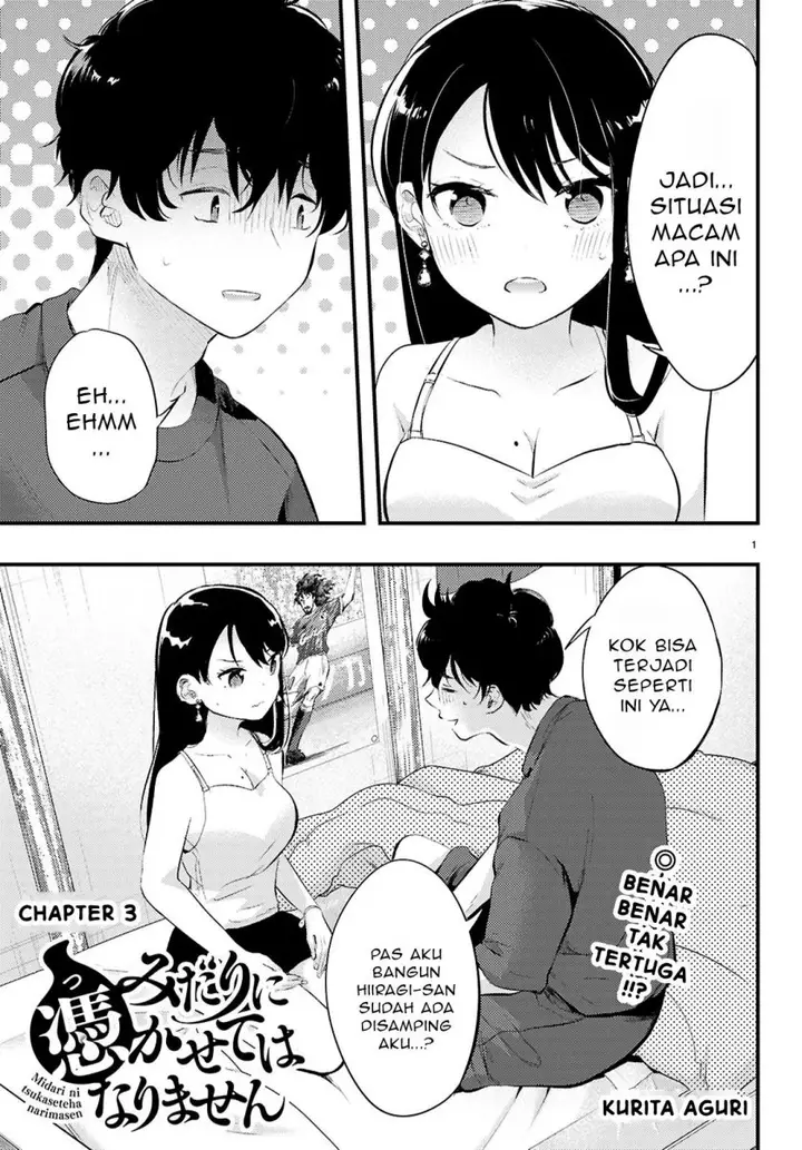 image-komik-midari-ni-tsukasete-wa-narimasen-chapter-3.1-1/11