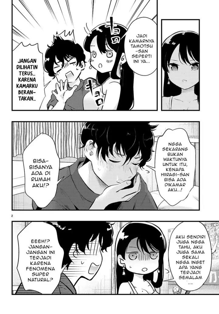 image-komik-midari-ni-tsukasete-wa-narimasen-chapter-3.1-2/11