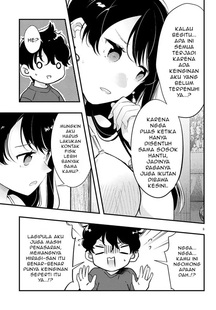 image-komik-midari-ni-tsukasete-wa-narimasen-chapter-3.1-3/11