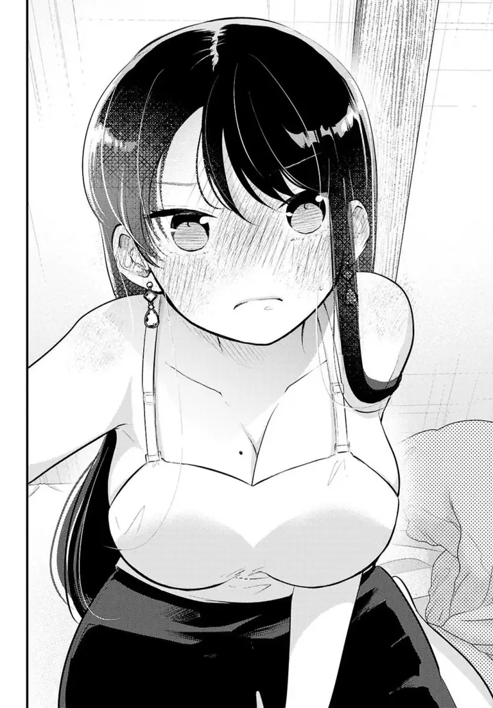 image-komik-midari-ni-tsukasete-wa-narimasen-chapter-3.1-6/11