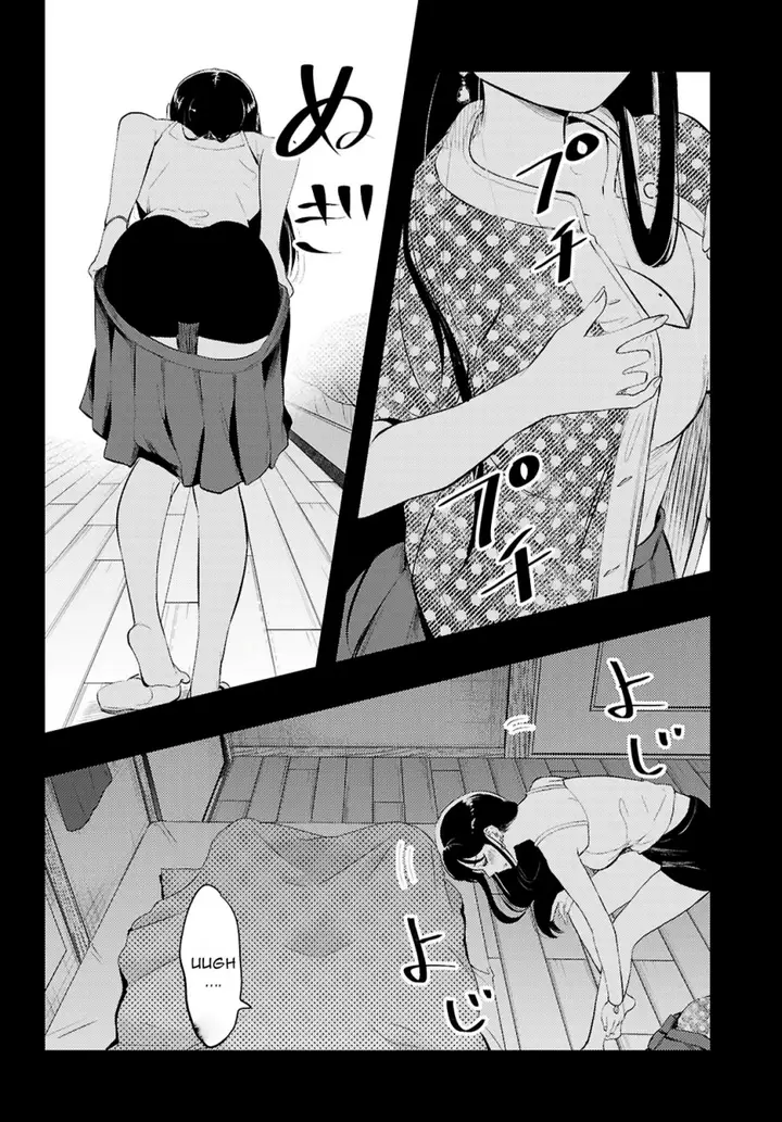 image-komik-midari-ni-tsukasete-wa-narimasen-chapter-3.2-3/11