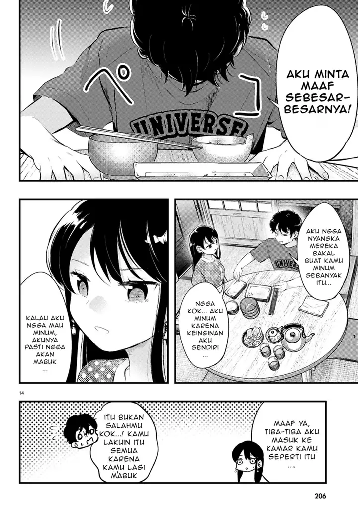 image-komik-midari-ni-tsukasete-wa-narimasen-chapter-3.2-5/11