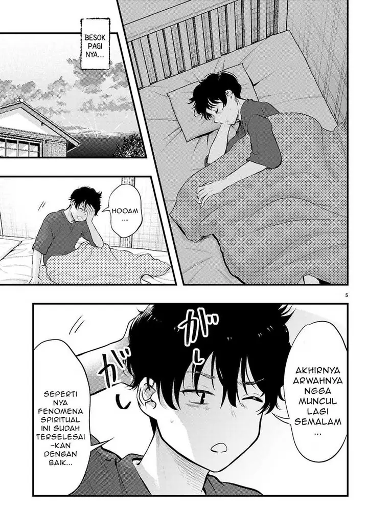 image-komik-midari-ni-tsukasete-wa-narimasen-chapter-4.1-5/11